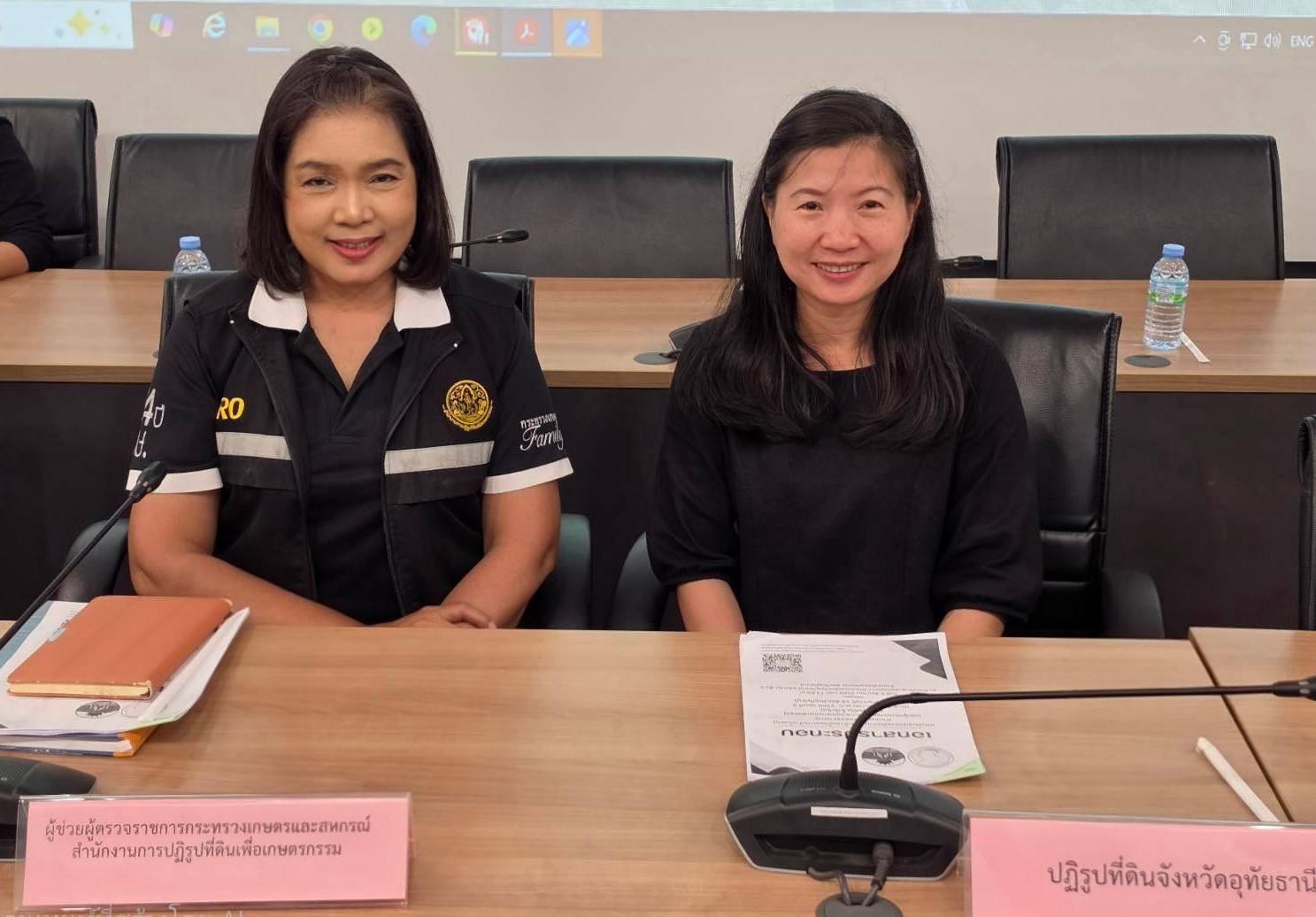 title - ผู้ตรวจราชการ ส.ป.ก. เข้าร่วมประชุมติดตามผลการดำเนินงานตามแผนการตรวจราชการของผู้ตรวจราชการกระทรวงเกษตรและสหกรณ์  ประจำปีงบประมาณ พ.ศ. 2569 รอบที่ 2 เขตตรวจราชการที่ 18 จังหวัดอุทัยธานี